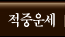 ���߿